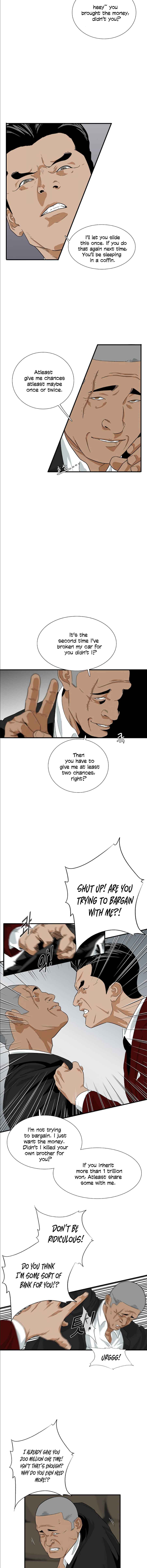 Read This is the Law EN Manga Online
