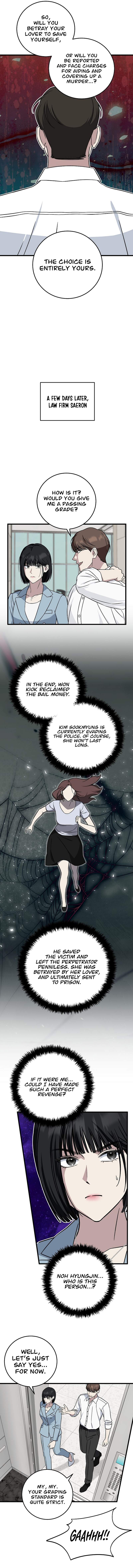 Read This is the Law EN Manga Online