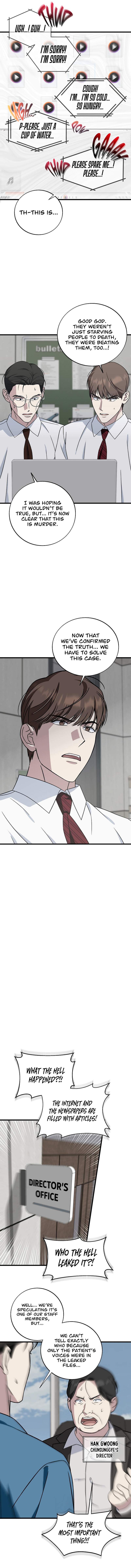 Read This is the Law EN Manga Online