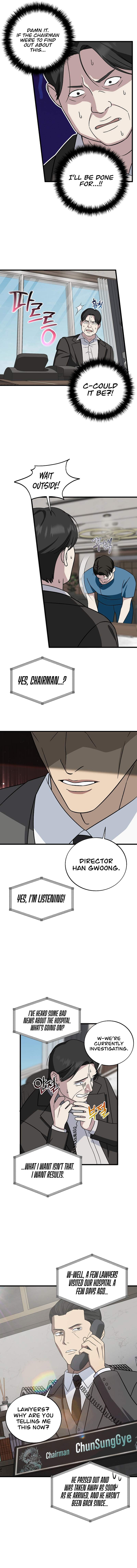 Read This is the Law EN Manga Online