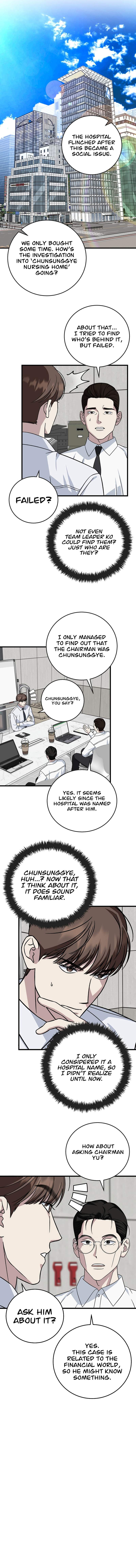 Read This is the Law EN Manga Online