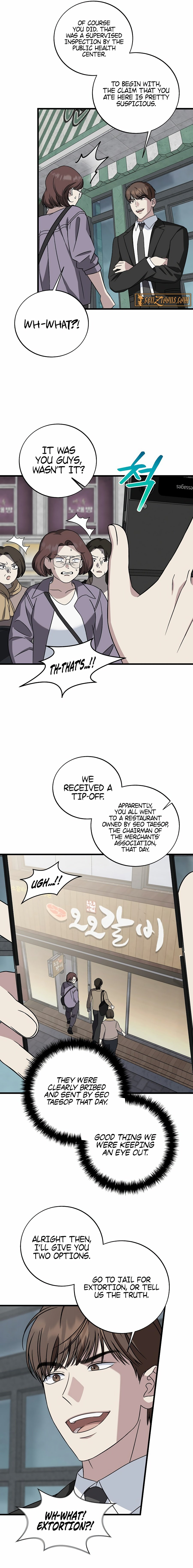 Read This is the Law EN Manga Online