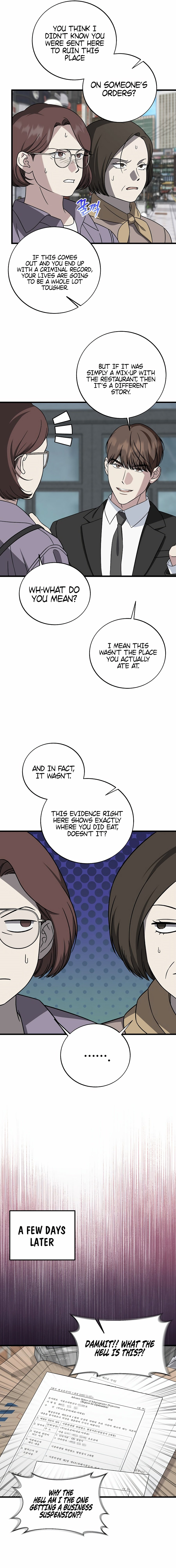 Read This is the Law EN Manga Online