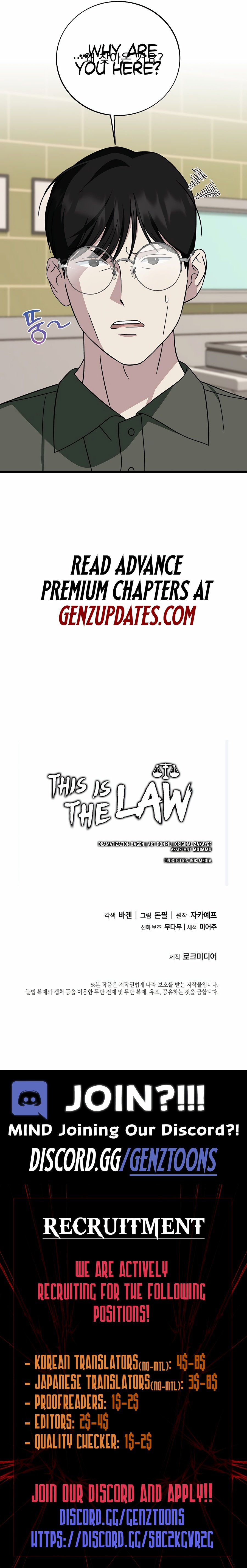 Read This is the Law EN Manga Online