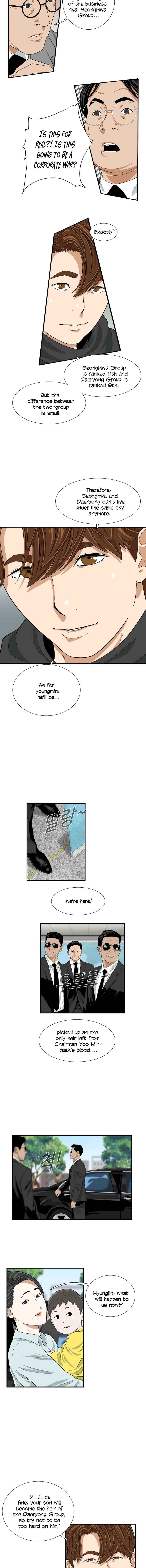 Read This is the Law EN Manga Online