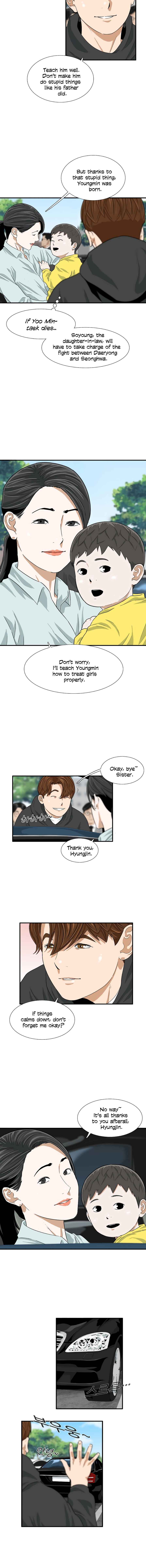 Read This is the Law EN Manga Online