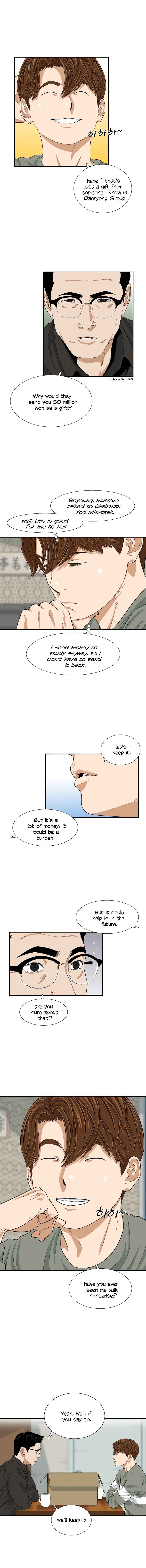 Read This is the Law EN Manga Online