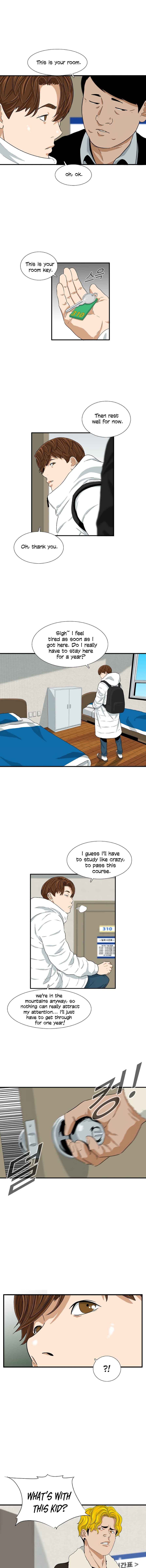 Read This is the Law EN Manga Online