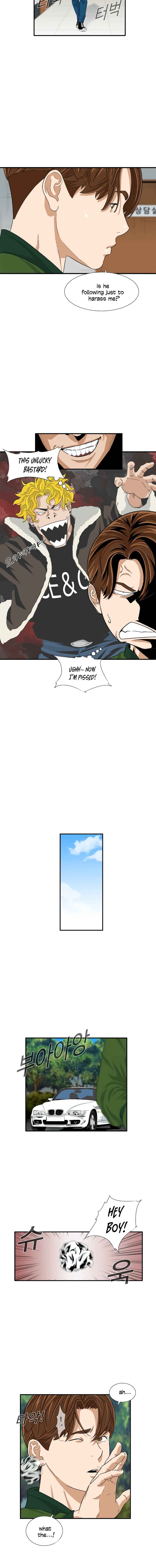 Read This is the Law EN Manga Online