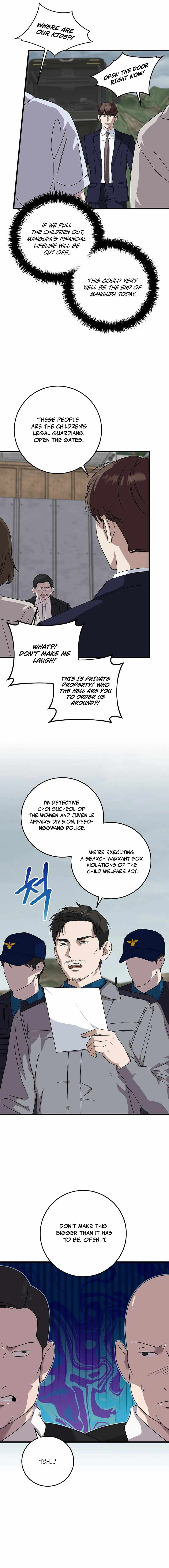 Read This is the Law EN Manga Online