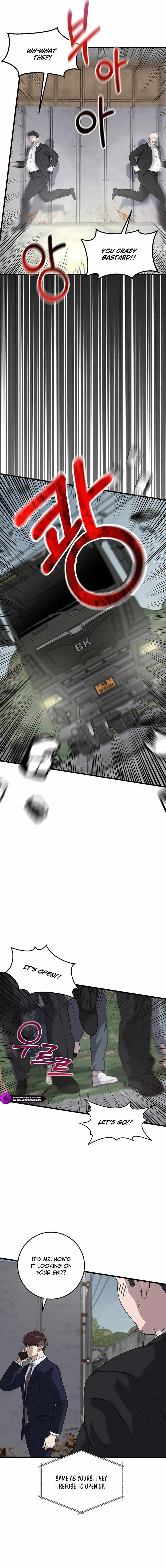 Read This is the Law EN Manga Online
