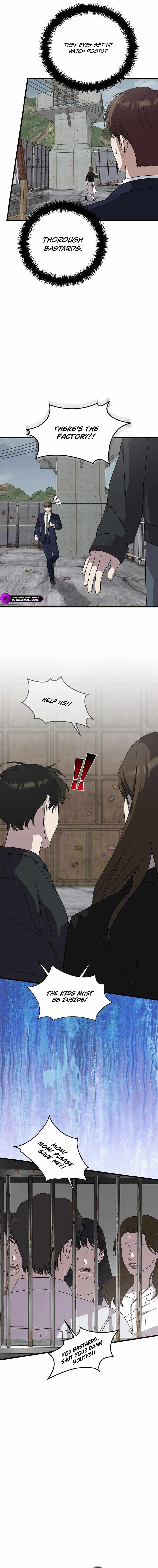 Read This is the Law EN Manga Online