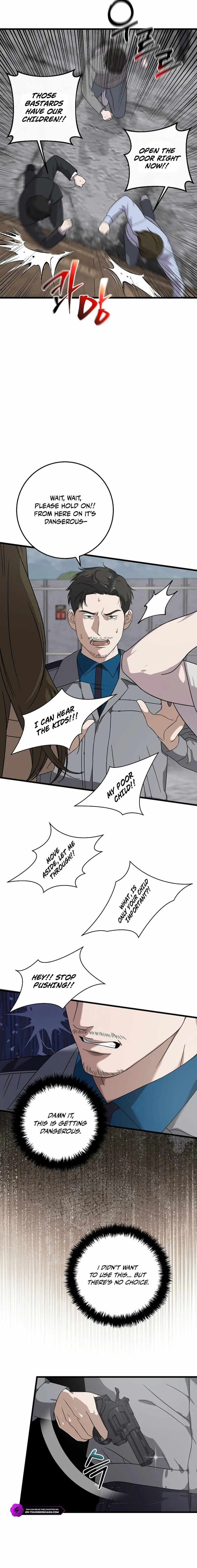 Read This is the Law EN Manga Online