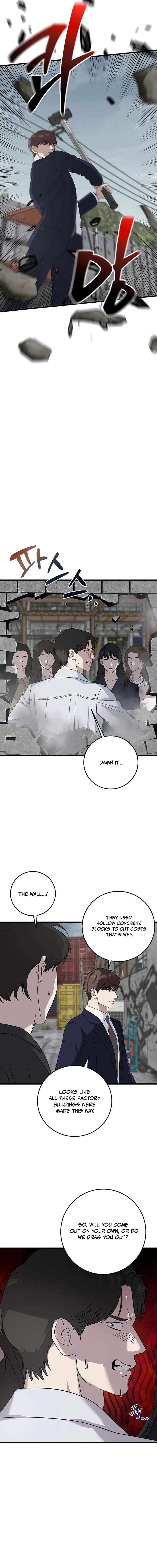 Read This is the Law EN Manga Online