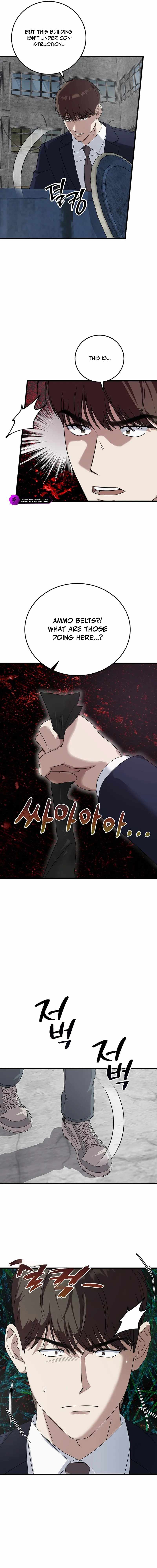Read This is the Law EN Manga Online