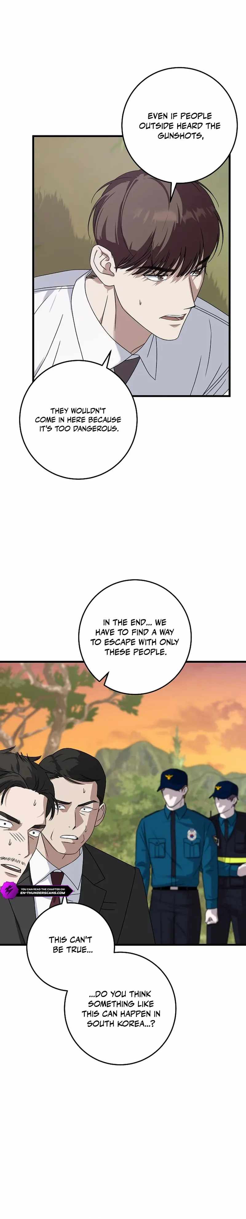 Read This is the Law EN Manga Online