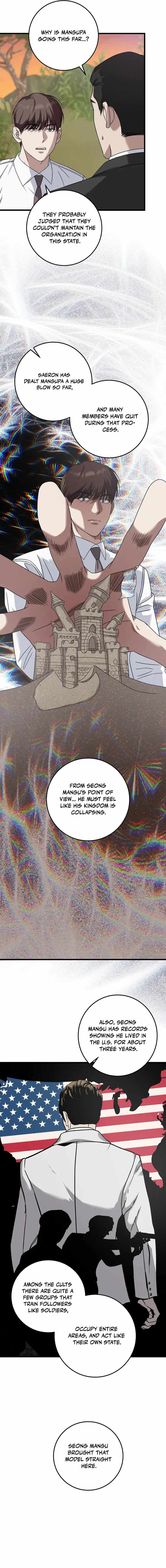 Read This is the Law EN Manga Online