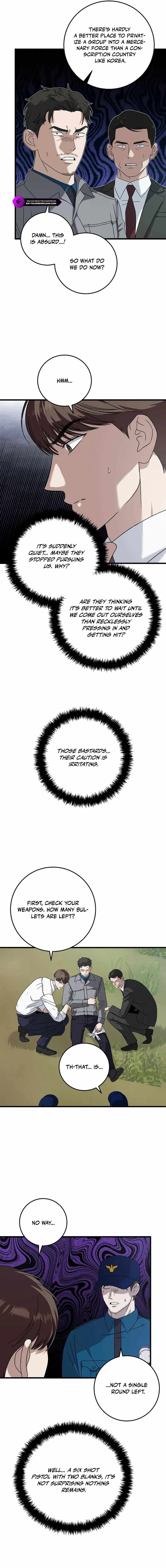 Read This is the Law EN Manga Online