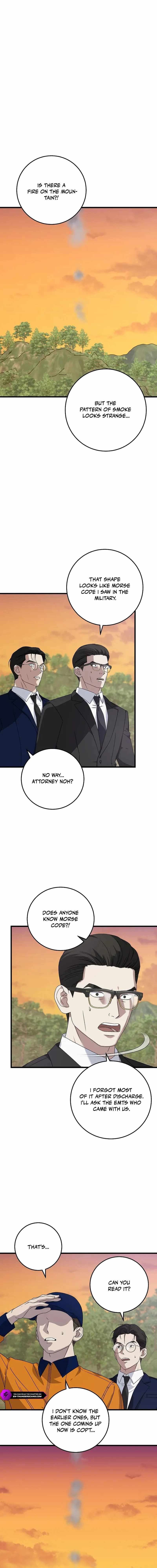 Read This is the Law EN Manga Online