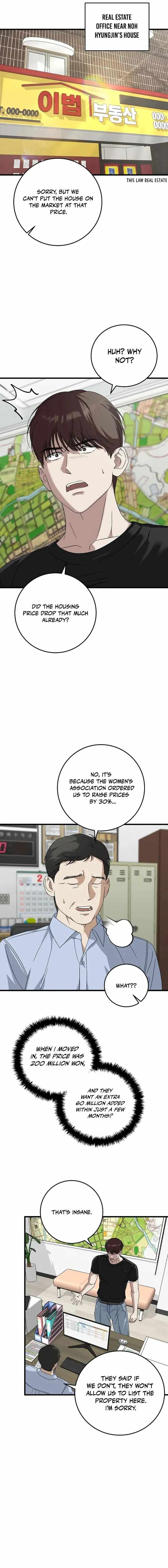 Read This is the Law EN Manga Online