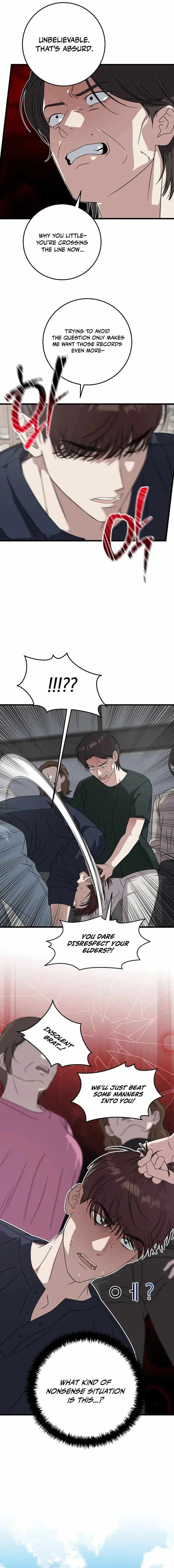 Read This is the Law EN Manga Online