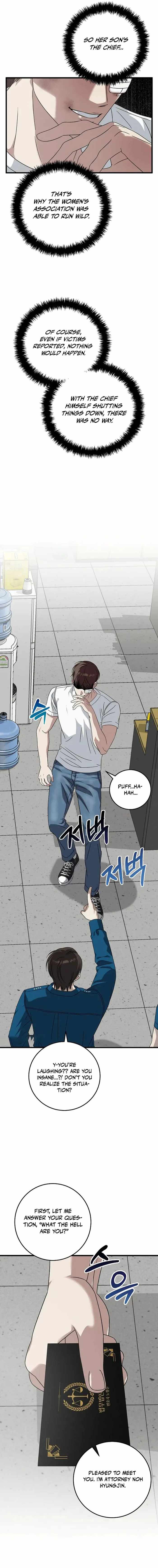Read This is the Law EN Manga Online