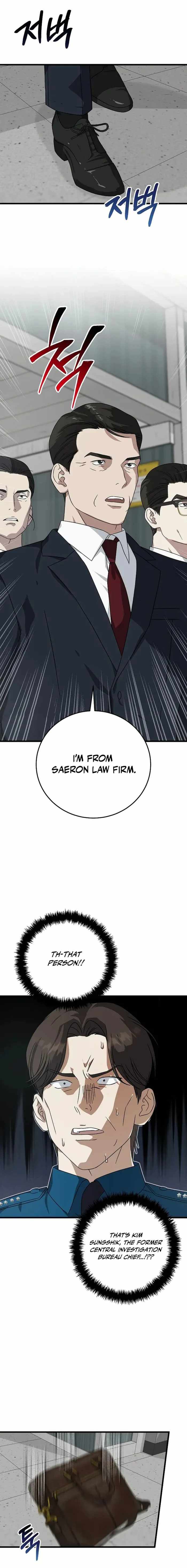 Read This is the Law EN Manga Online