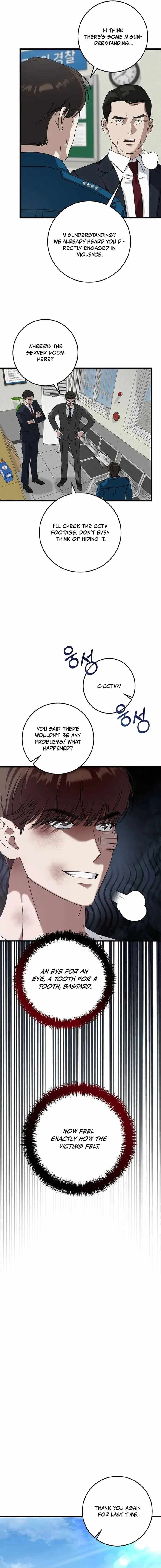 Read This is the Law EN Manga Online