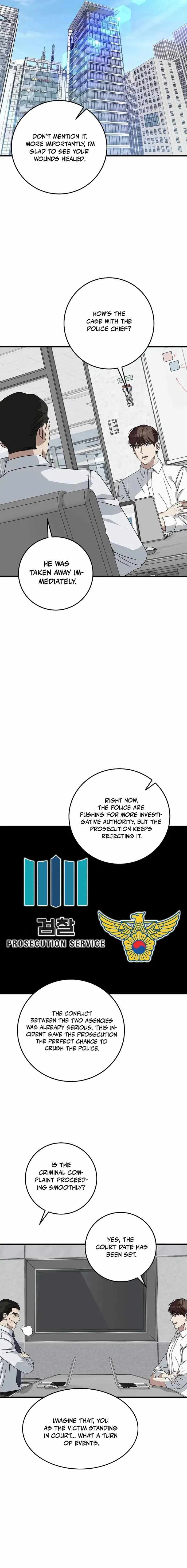 Read This is the Law EN Manga Online