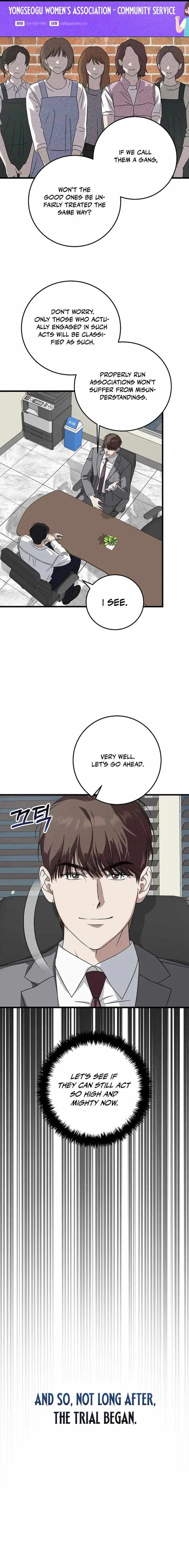 Read This is the Law EN Manga Online