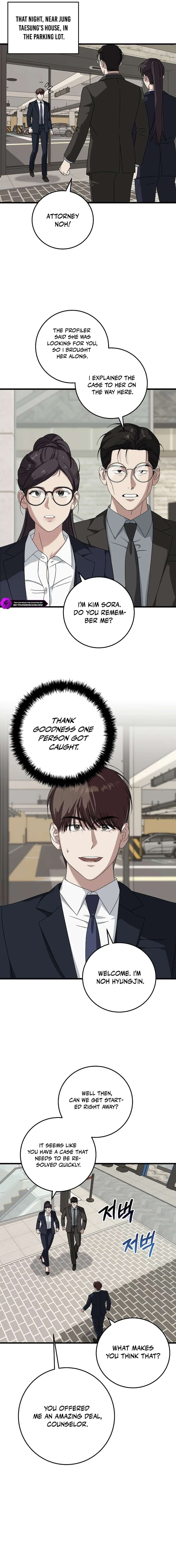 Read This is the Law EN Manga Online