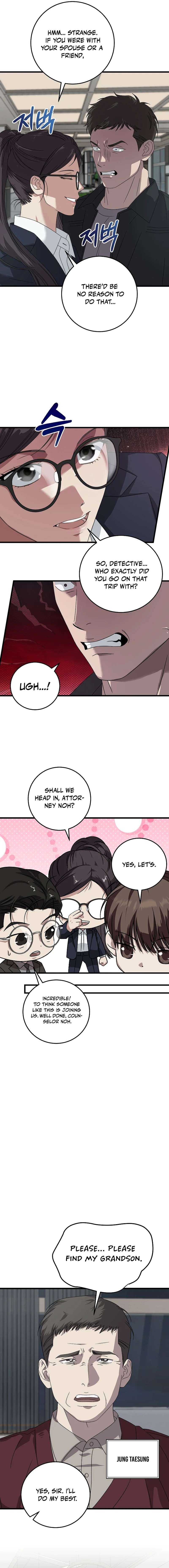 Read This is the Law EN Manga Online