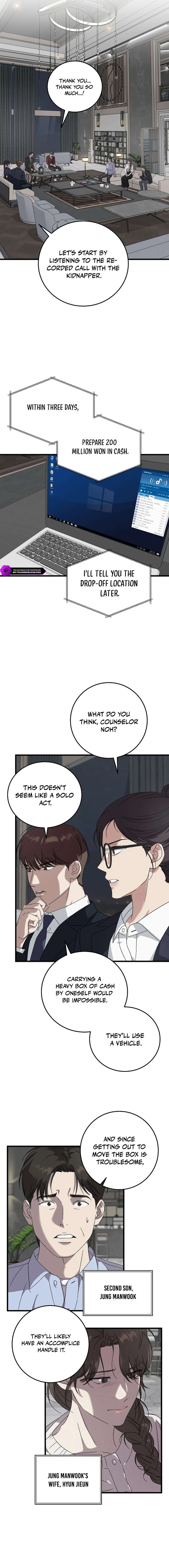 Read This is the Law EN Manga Online
