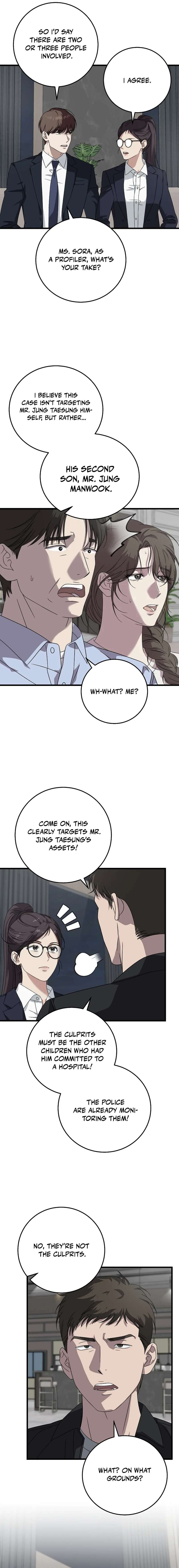 Read This is the Law EN Manga Online