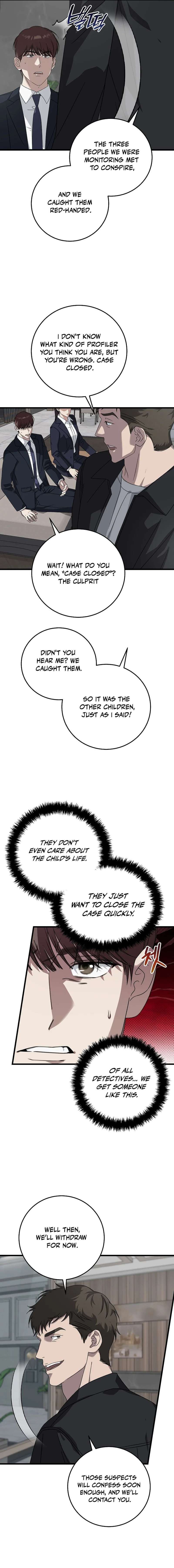 Read This is the Law EN Manga Online
