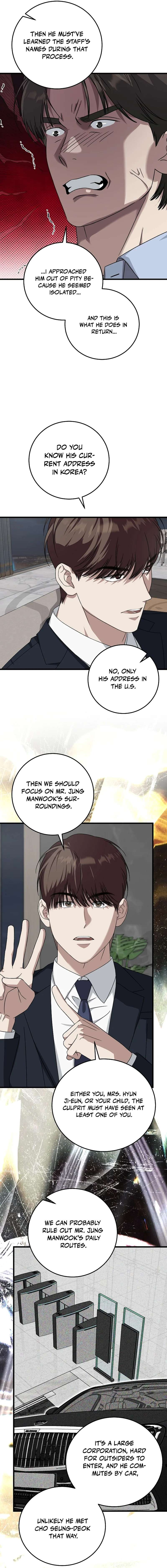 Read This is the Law EN Manga Online