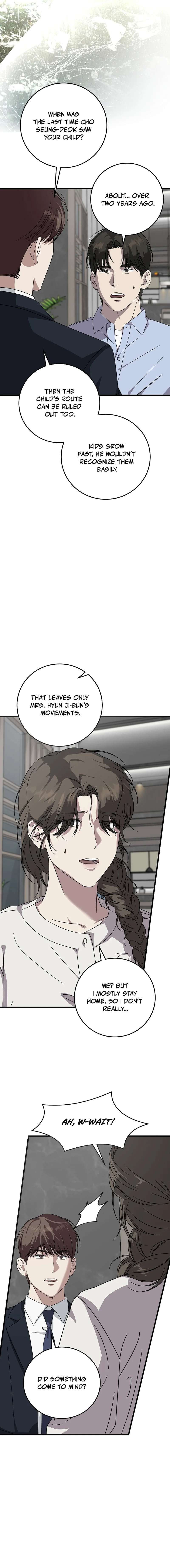 Read This is the Law EN Manga Online