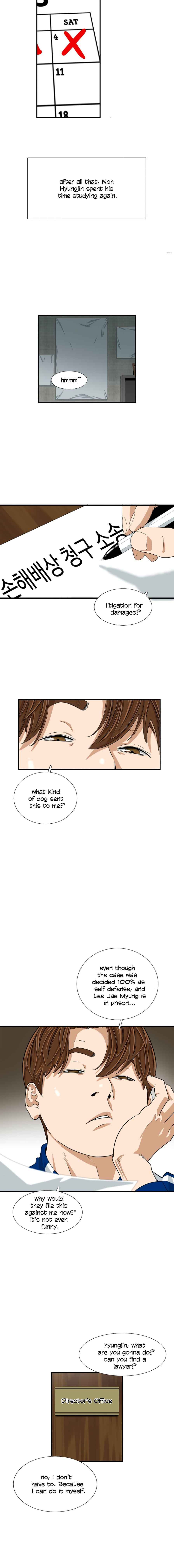 Read This is the Law EN Manga Online