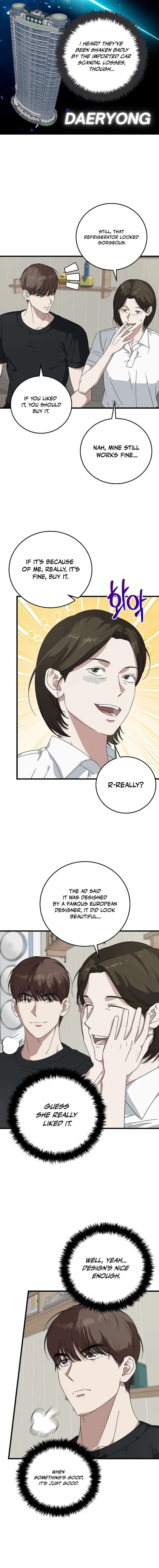 Read This is the Law EN Manga Online