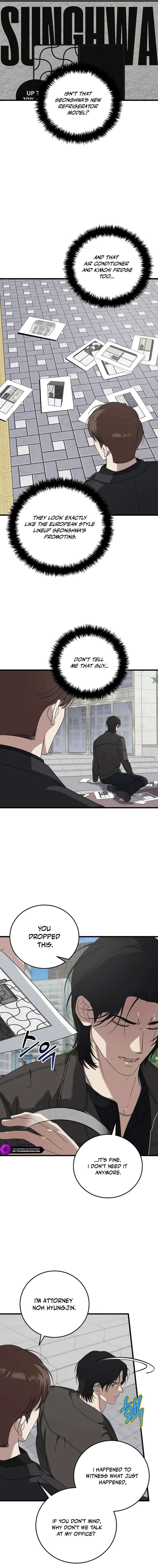 Read This is the Law EN Manga Online