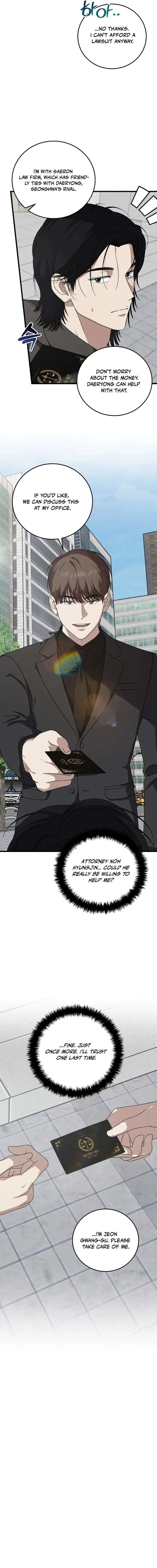 Read This is the Law EN Manga Online
