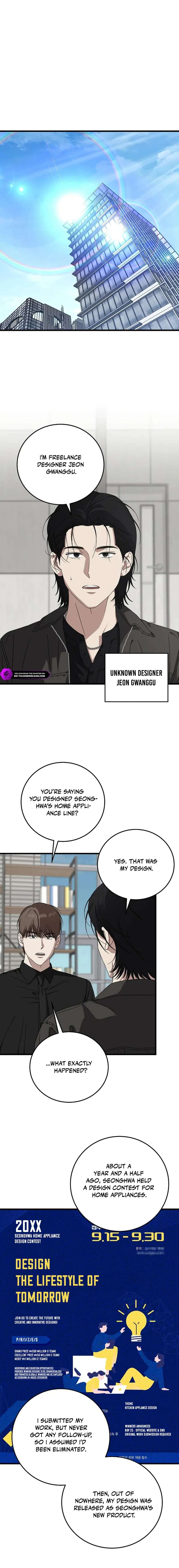 Read This is the Law EN Manga Online