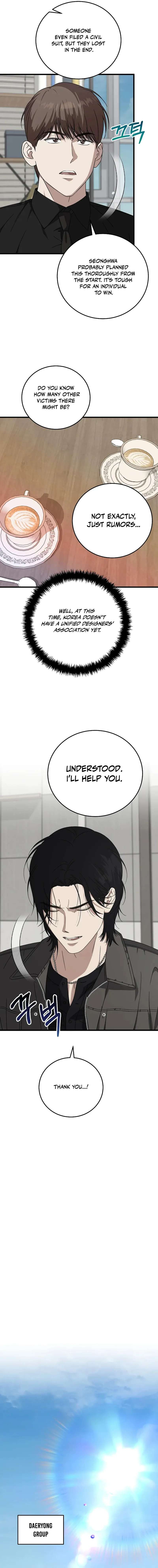 Read This is the Law EN Manga Online