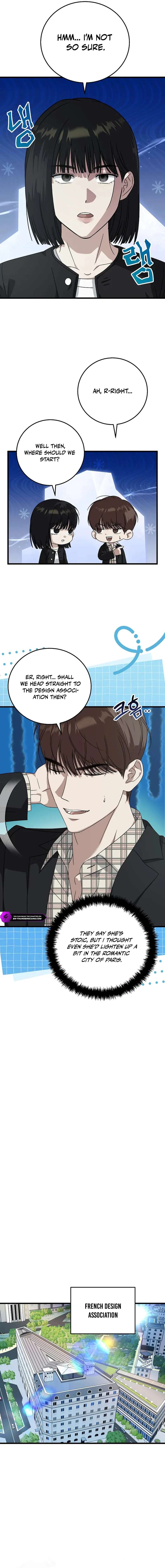 Read This is the Law EN Manga Online