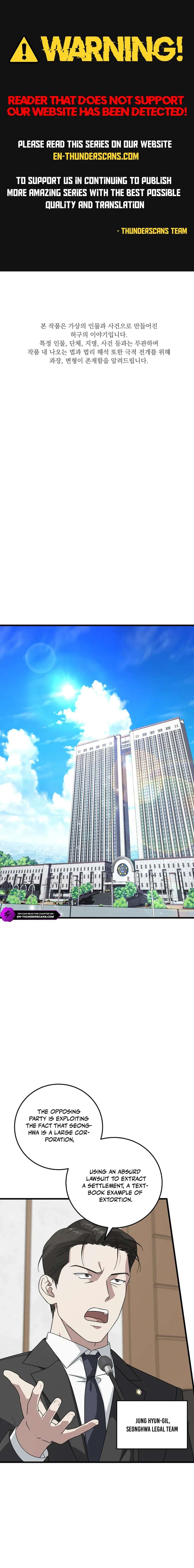 Read This is the Law EN Manga Online