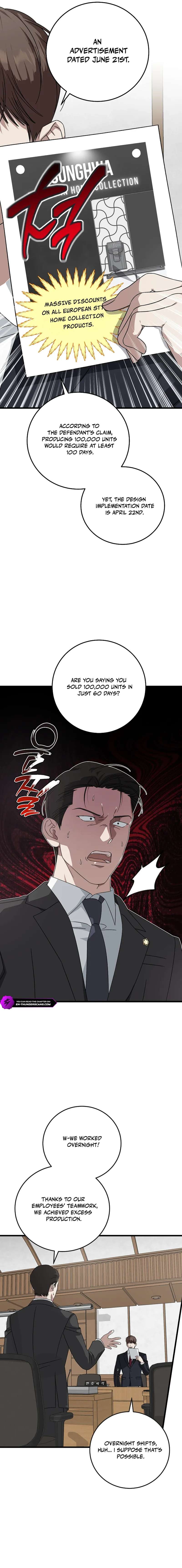 Read This is the Law EN Manga Online