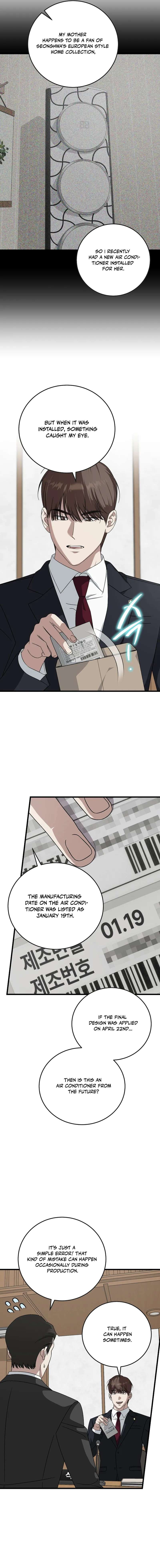 Read This is the Law EN Manga Online
