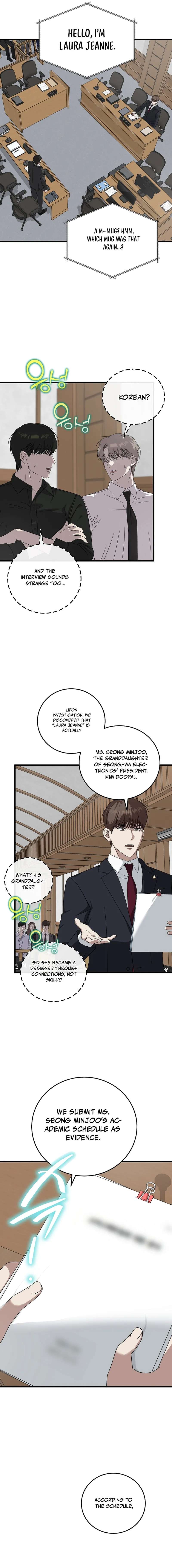 Read This is the Law EN Manga Online