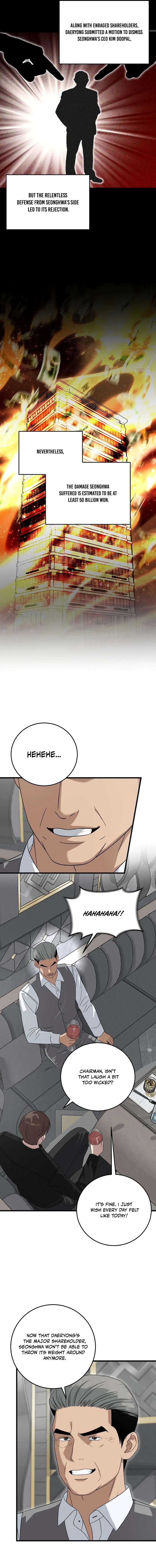 Read This is the Law EN Manga Online
