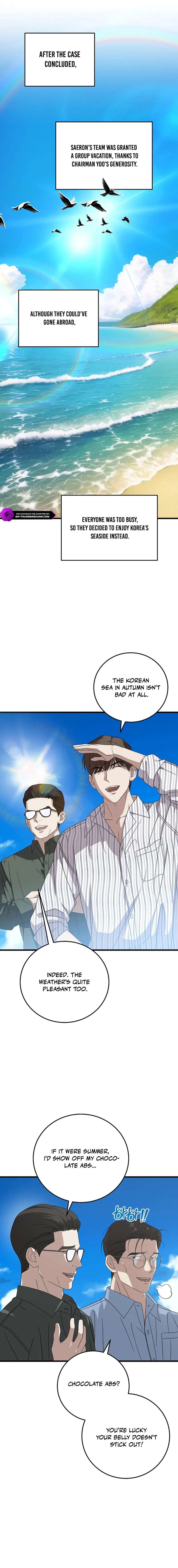Read This is the Law EN Manga Online